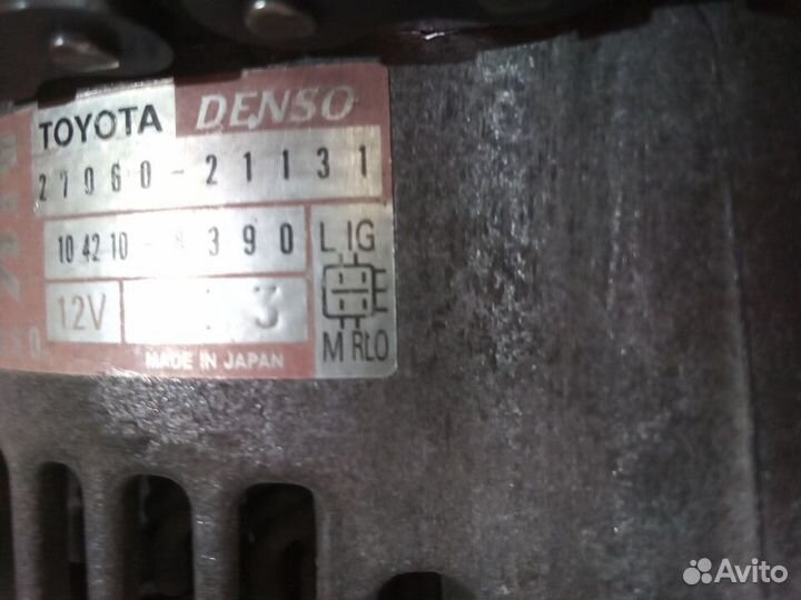 Продам генератор