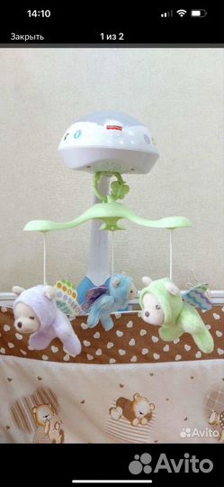 Мобиль в кроватку