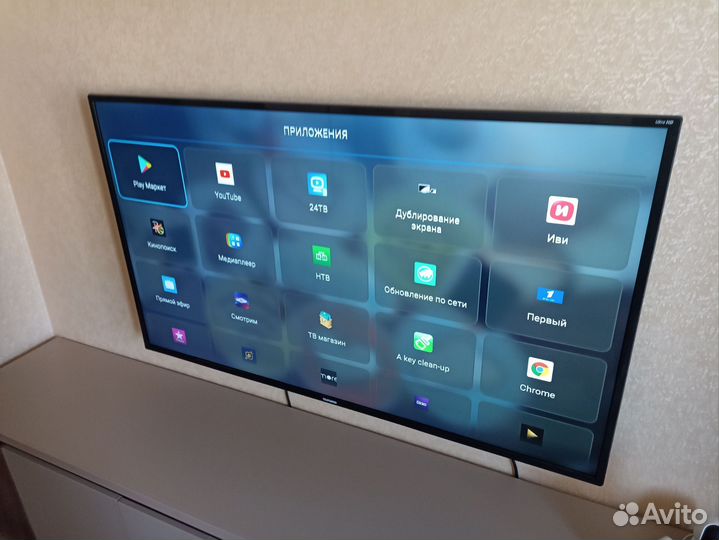 Телевизор SMART tv