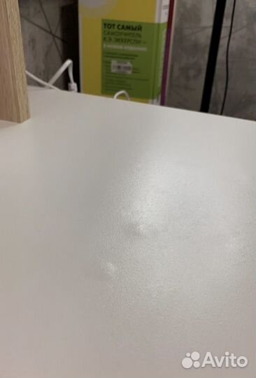 Письменный стол