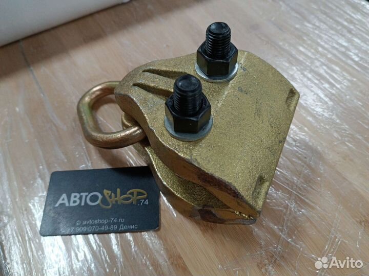 Захват кузовной широкий 3.5 тн Nordberg BAS-C7