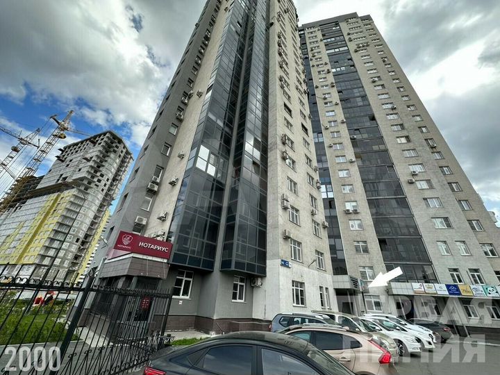 Сдам офисное помещение, 114 м²