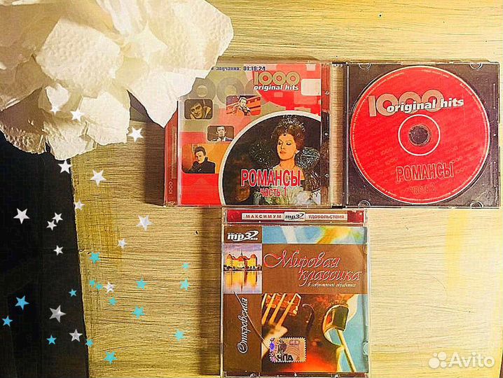 Комплект Фильмов и Музыки