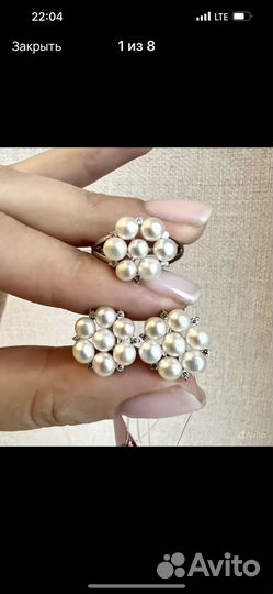 Серьги и кольцо