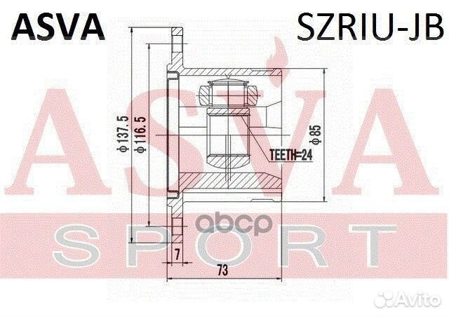 Шрус внутренний задний 24X137,2 suzuki szriu-JB