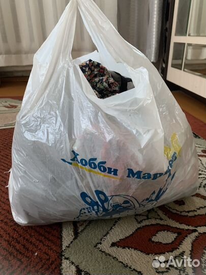 Вещи пакетом