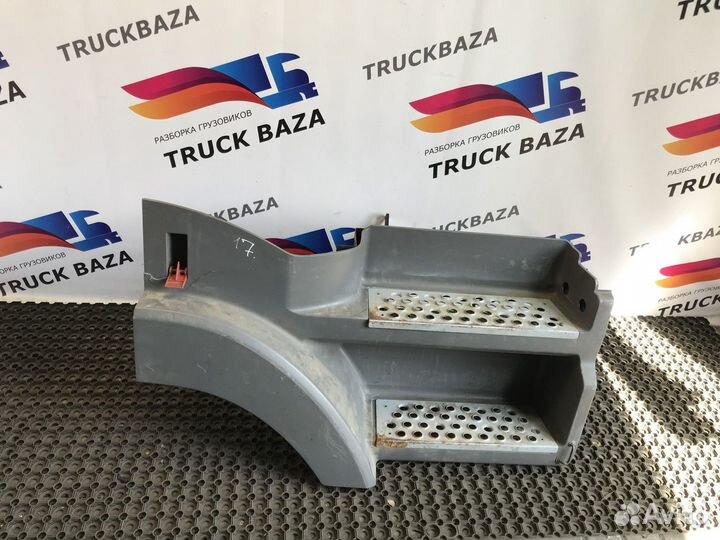 9436663901 Корпус подножек правый