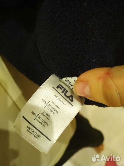 Мужская куртка