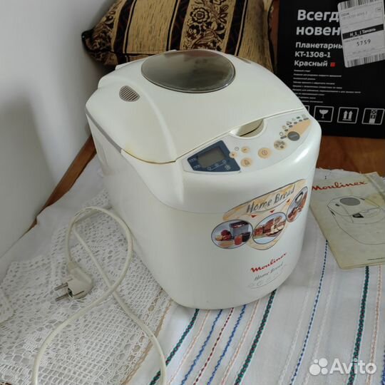 Хлебопечка moulinex б/у