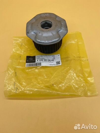 Сайлентблок Mercedes-Benz A2053510042
