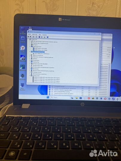 Ноутбук hp 4 ядра