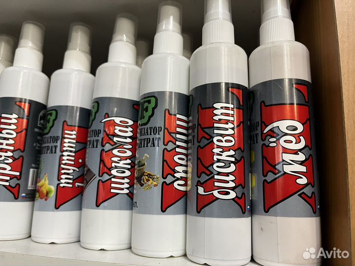 Рыболовный Дип- концентрат от VF