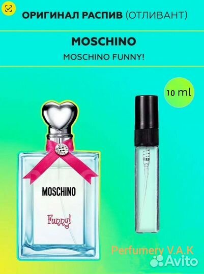 Moschino Funny