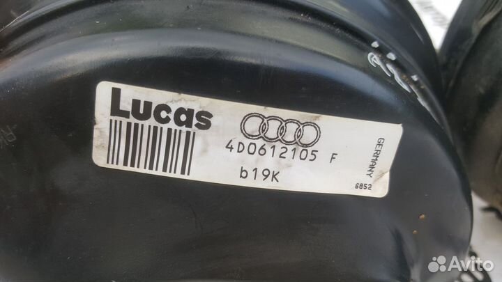 Вакуумный усилитель Audi a8 d2 ауди а8 д2 вакумник