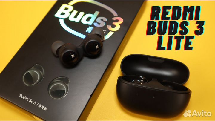 Наушники TWS Xiaomi Redmi Buds 3 Lite Наушники TWS