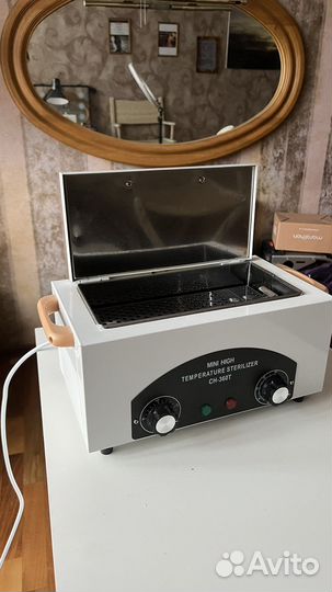 Маникюрный стол бу