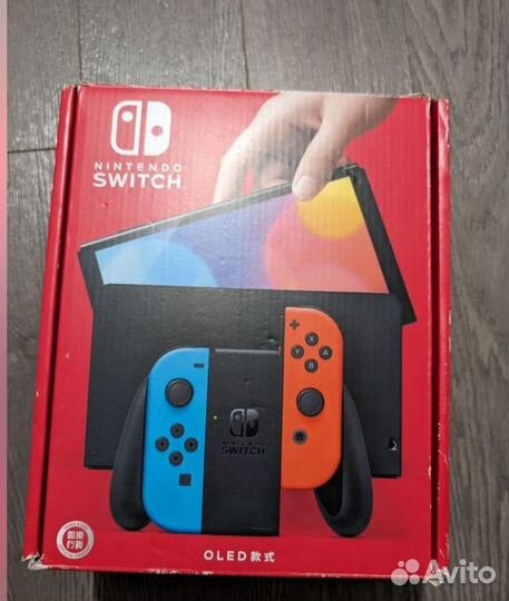 Nintendo switch oled