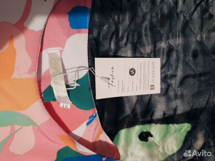 Брючный костюм женский