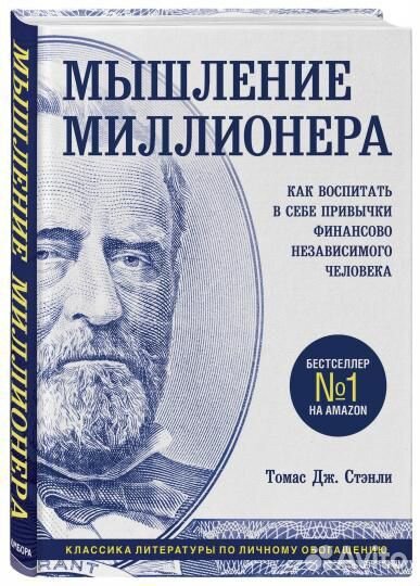 Бизнес книги