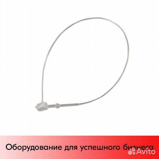 Хомутик для подвешивания AL-FIX 220 мм (500 шт)