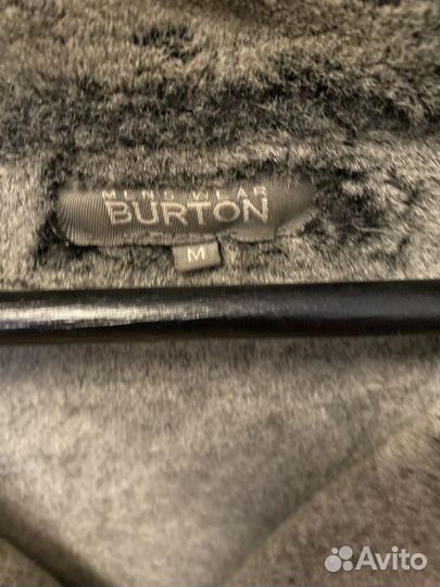 Куртка мужская