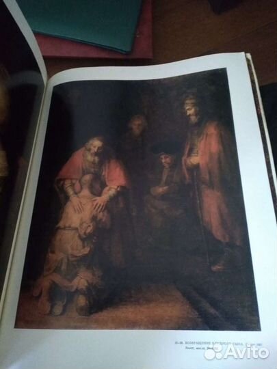 Сборник репродукций картин Рембрандта