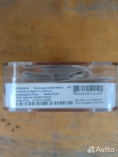 Зарядка для apple