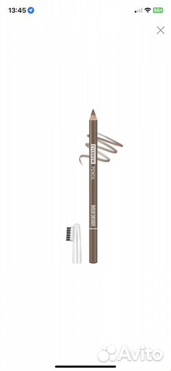 Карандаш для бровей Belor Design 107