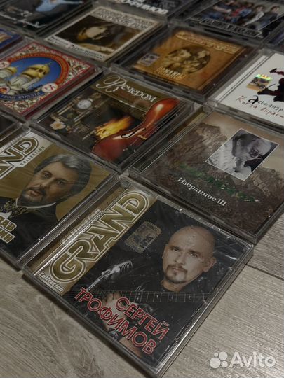 Сд диски Grand, ретро,эстрада,о любви