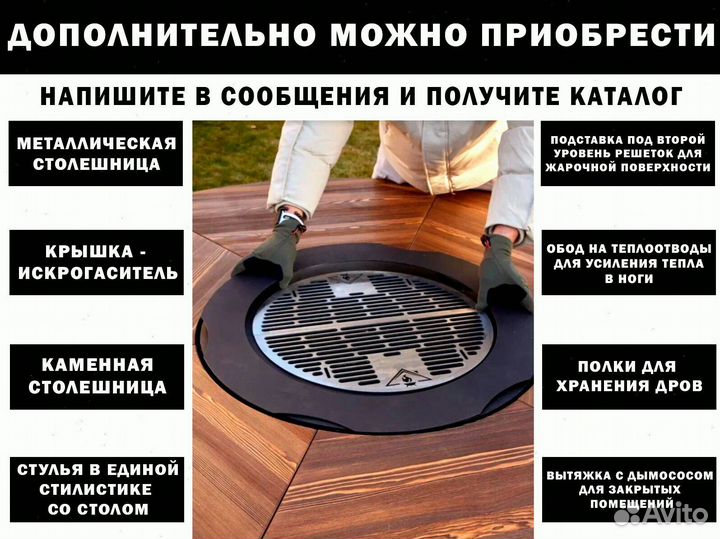 Модульные барбекю гриль столы для выездных фестивалей