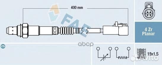 Лямбда-зонд Ford/Mazda 77253 FAE