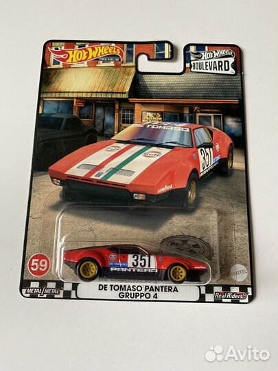 Hot wheels Premium De Tomaso Pantera Boulevard 59