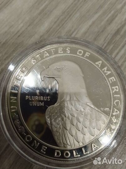 Серебряная монета