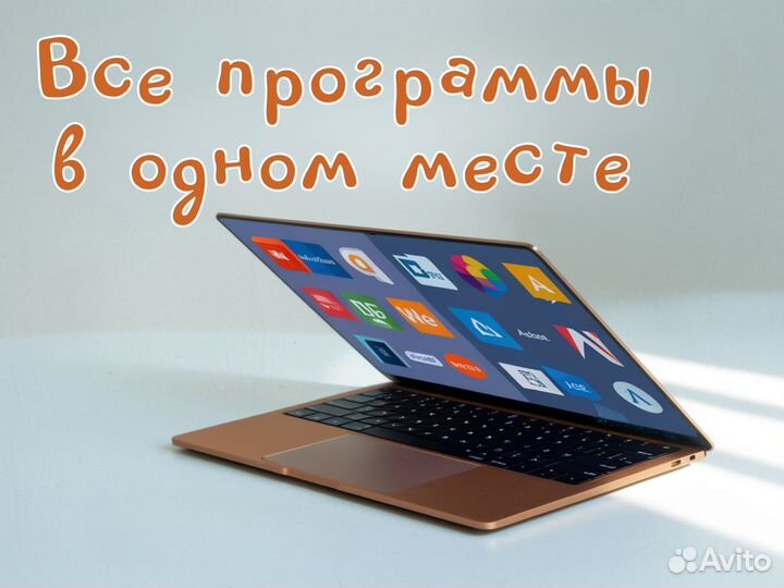 Microsoft Word для Windows и MacOS