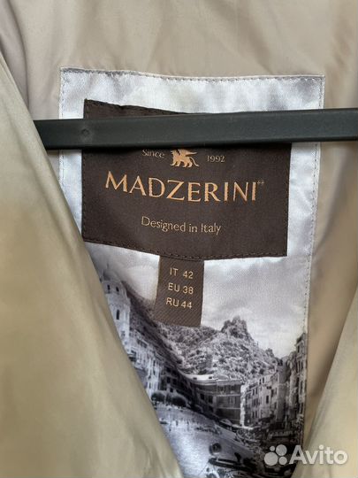 Куртка снежная королева