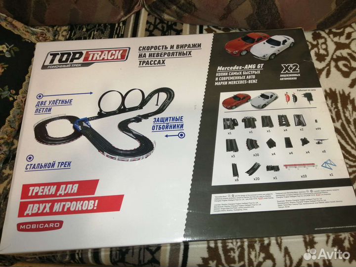 Развивающие игрушки новые