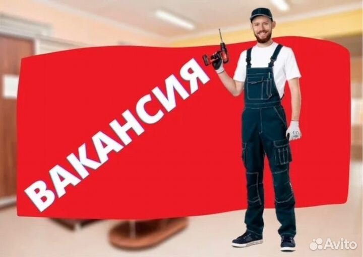 Требуется упаковщик на мебельное производство
