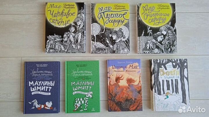 Книги для детей и подростков. изд. Самокат и друг