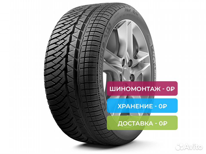 Michelin Pilot Alpin PA4 285/40 R19 103V