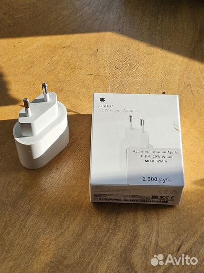 Зарядное устройство apple оригинал