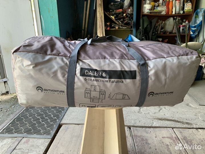 Палатка outventure dalen 6 местная