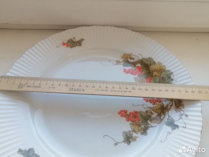 Блюдо большое фарфор гдр