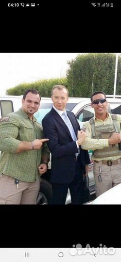 Руководитель Представительства