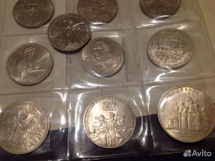 Юбилейные монеты ссср1руб.,различные