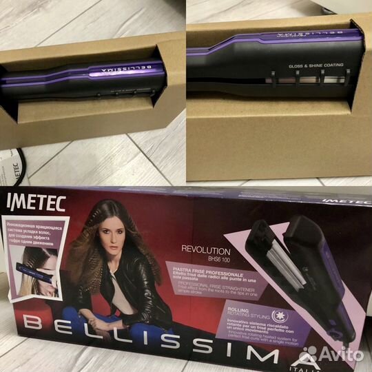 Щипцы гофре