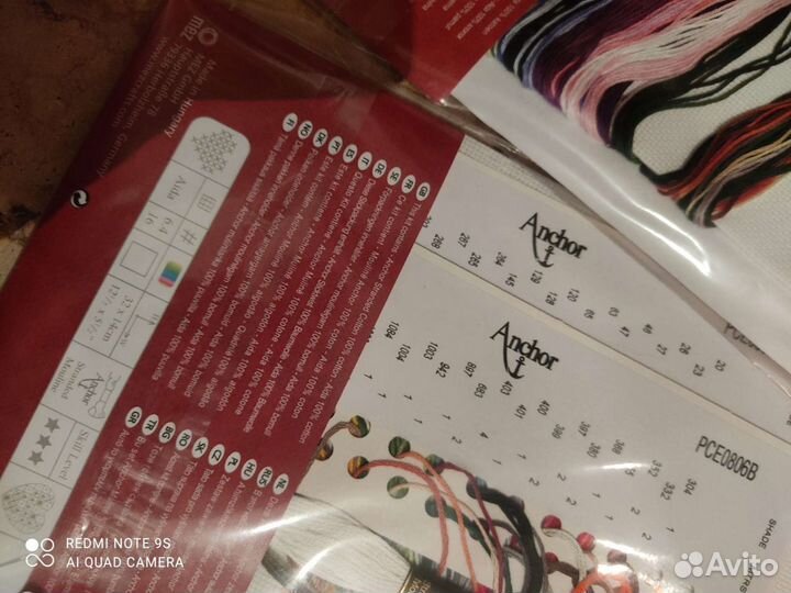 Набор для вышивания anchor