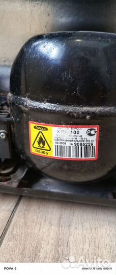 Морозильная камера бирюса