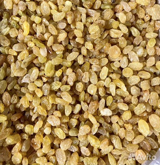 Изюм вкусный