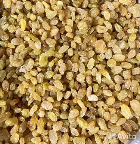 Изюм вкусный