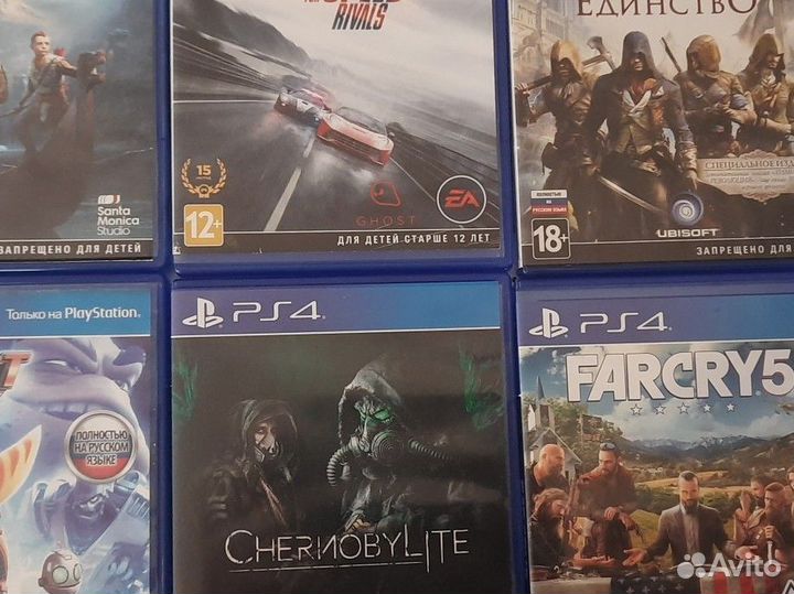 Диск с игрой Need for Speed rivals ps4